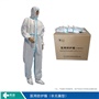邦創(chuàng)-醫(yī)用防護服-非無菌型